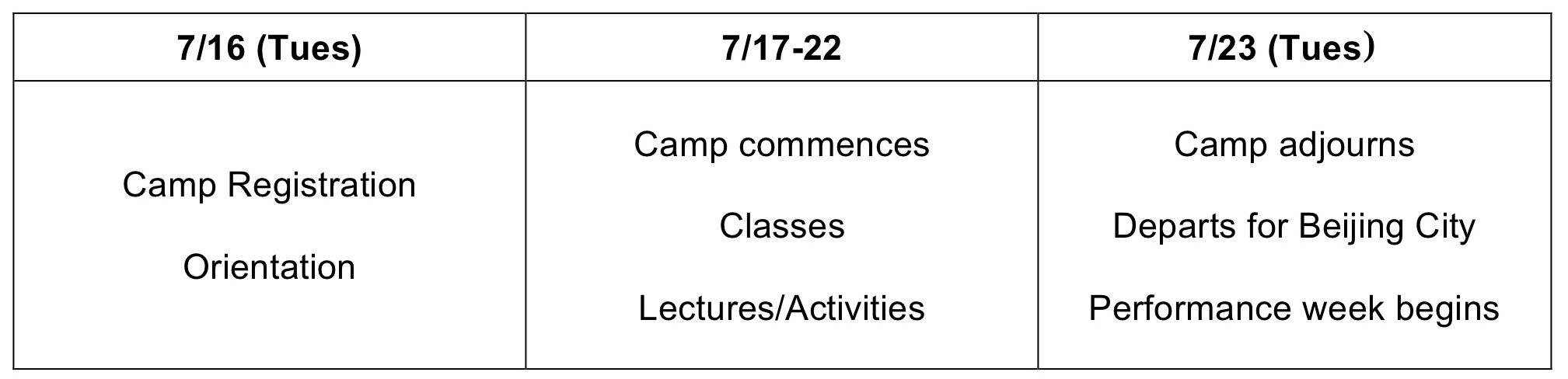Camp-19_Enrollment招生(Eng)_2019-03-08.jpg