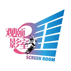 观颐影室