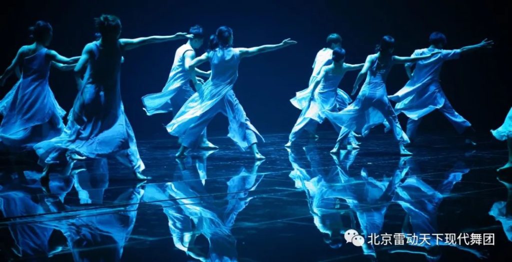 CHERY Fengyun New Energy Night CHERY Fengyun New Energy Night