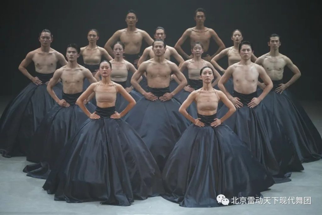 Tsinghua Philosophy-Drama Festival Tsinghua Philosophy-Drama Festival