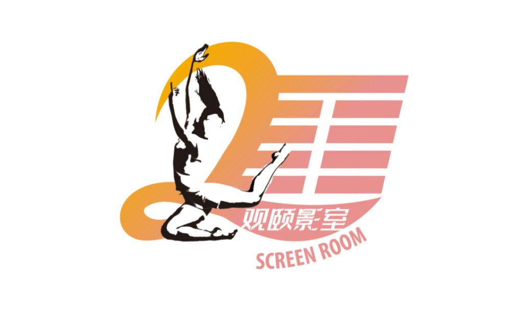 2024 Screen Room – Dance video show 2024 Screen Room – Dance video show