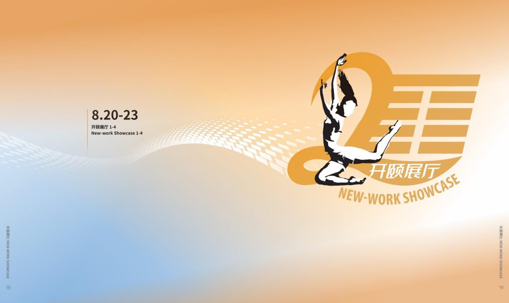 2024 New-work Showcase Programs 2024 New-work Showcase Programs