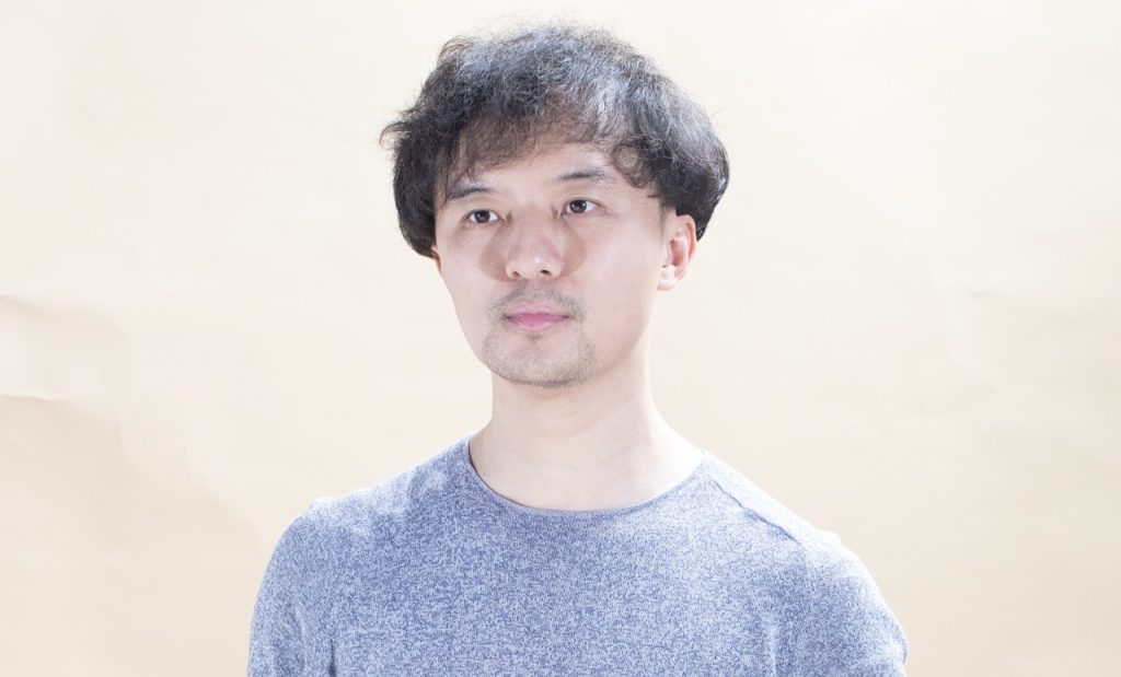 WU Mi WU Mi